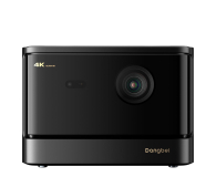 Dangbei Mars Pro 2 + stojak - 1312682 - zdjęcie 2